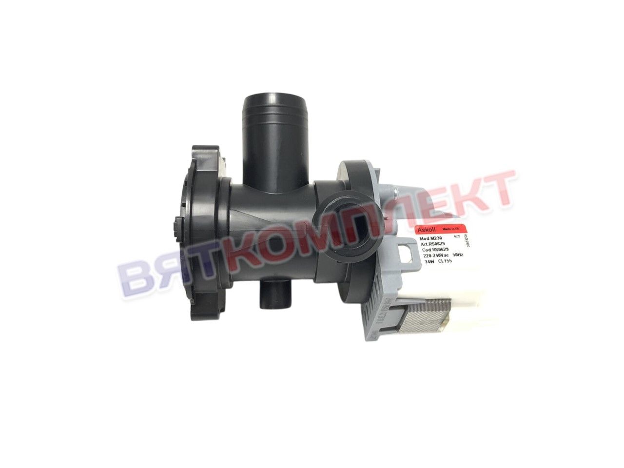 Насос сливной ВРХ-2-35L (П0523 Art.RS0629 220-240V 50HZ)